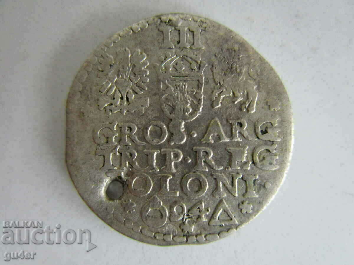 ❌❌Sigismund, silver coin from old jewelry, ORIGINAL, RRRR❌❌ with price 24.00 BGN | € 12.27 ❌❌Sigismund, silver coin from old jewelry, ORIGINAL, RRRR❌❌ with price 24.00 BGN | € 12.27