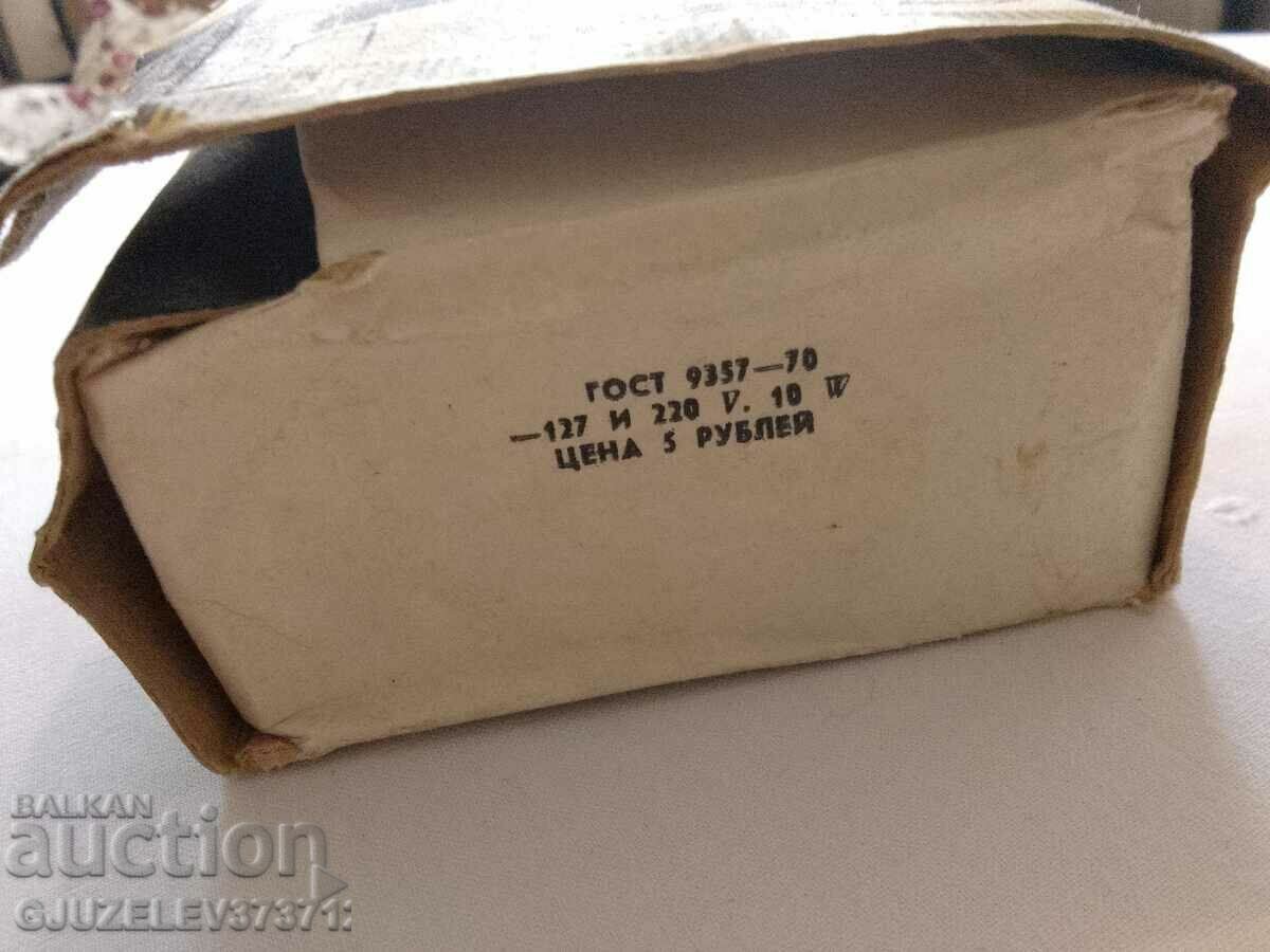 Delivery of Social Shaver unused working Delivery of Social Shaver unused working