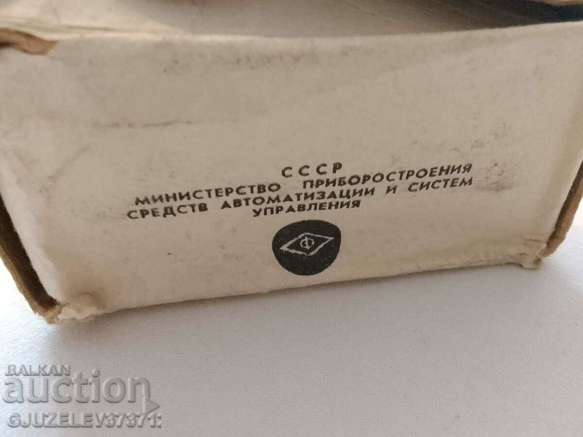 Соц Машинка за бръснене не  работи - 5