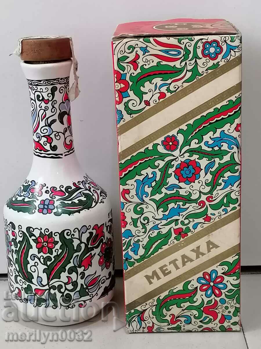 Anniversary bottle METAXA 40 years bottle with cork box with price 97.00 BGN | € 49.60 Anniversary bottle METAXA 40 years bottle with cork box with price 97.00 BGN | € 49.60