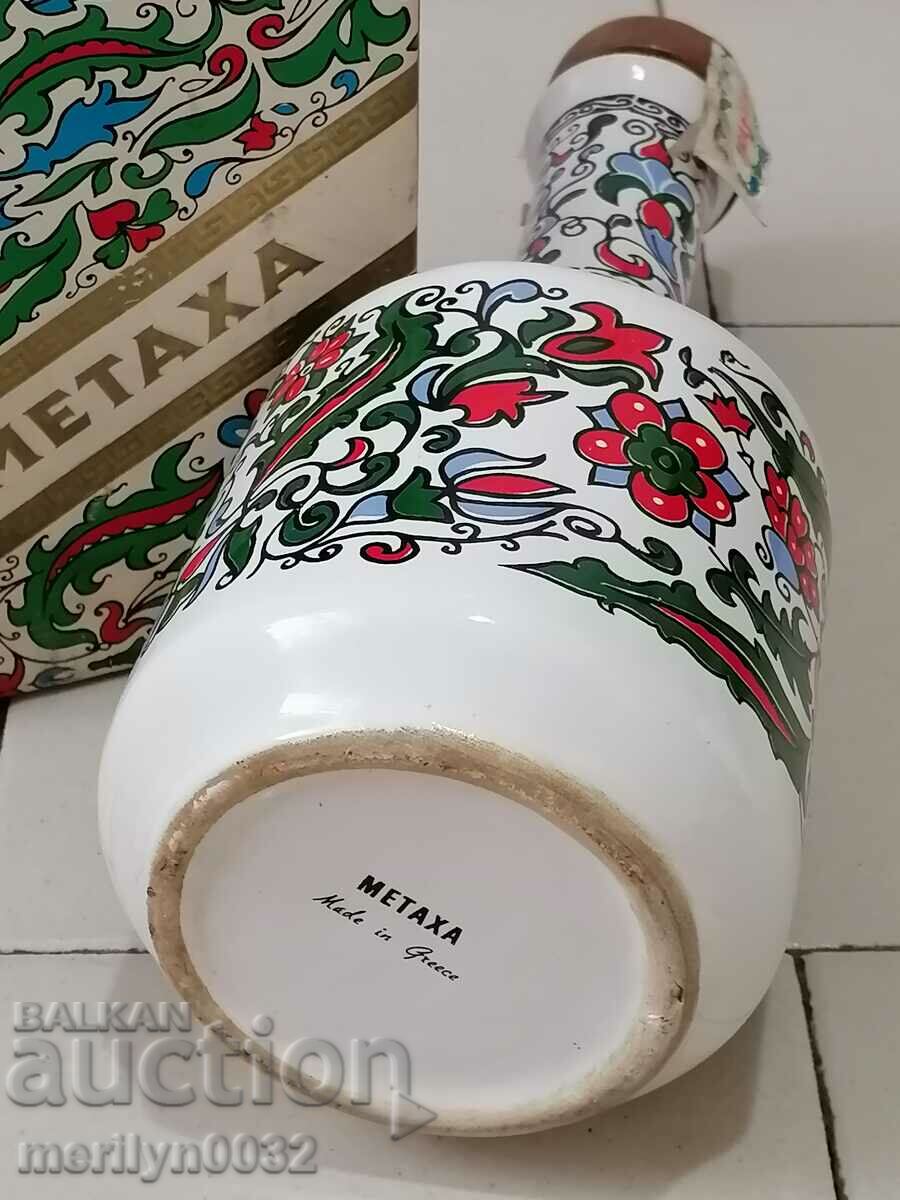 Delivery of Anniversary bottle METAXA 40 years bottle with cork box Delivery of Anniversary bottle METAXA 40 years bottle with cork box