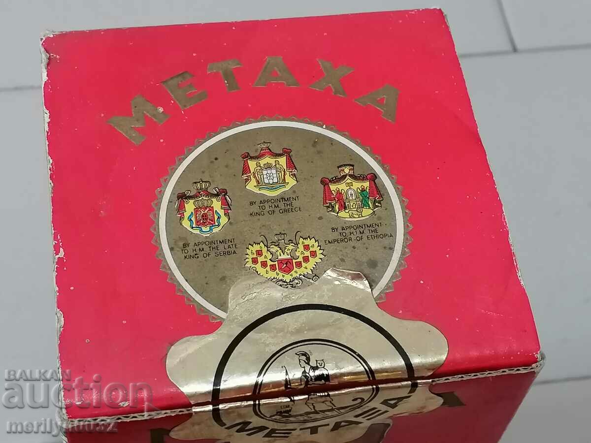 Anniversary bottle METAXA 40 years bottle with cork box - 5 Anniversary bottle METAXA 40 years bottle with cork box - 5