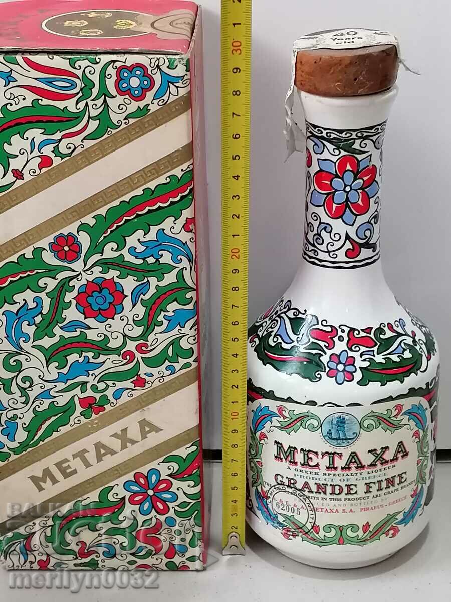 Anniversary bottle METAXA 40 years bottle with cork box - 6 Anniversary bottle METAXA 40 years bottle with cork box - 6