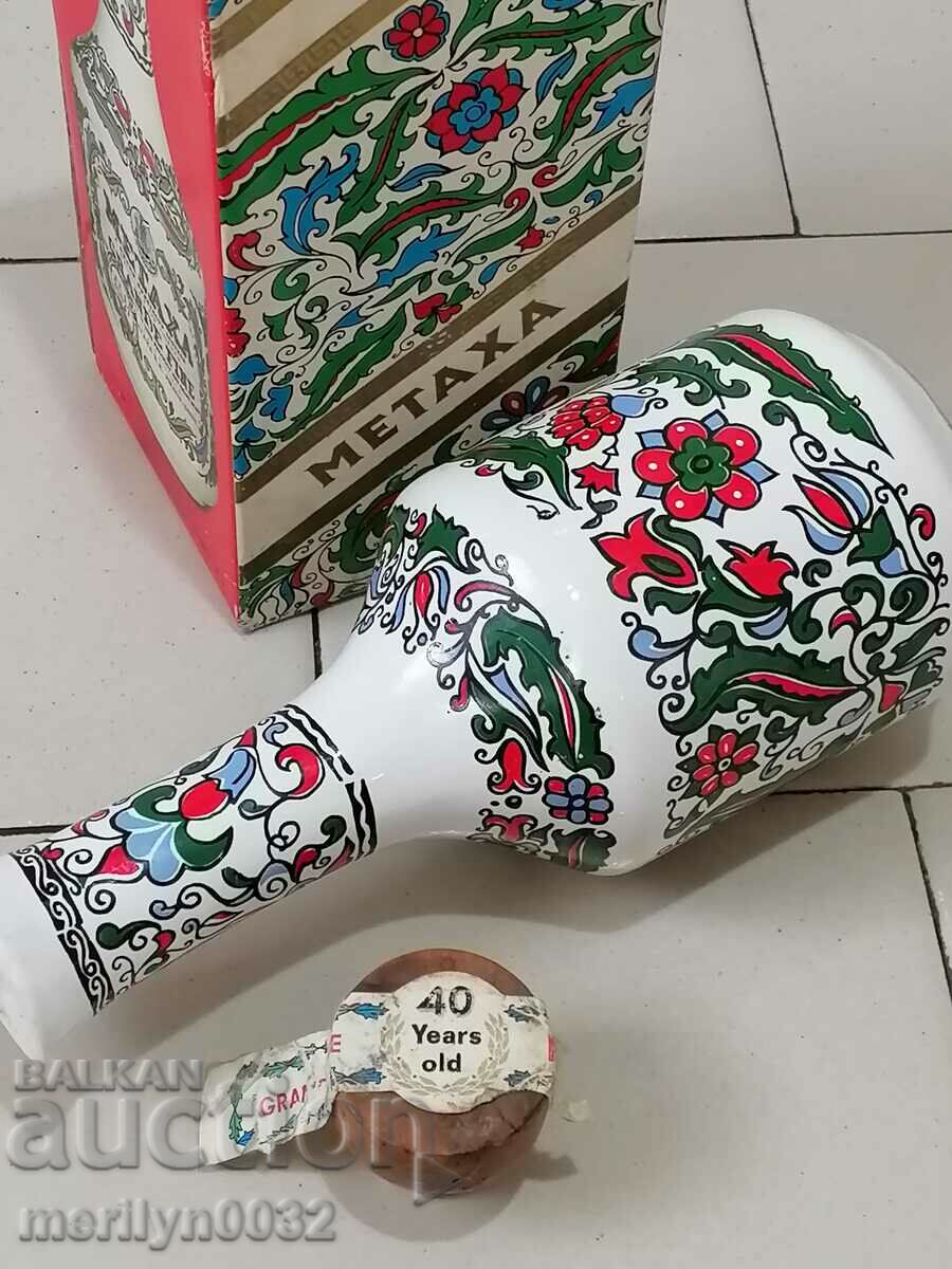 Anniversary bottle METAXA 40 years bottle with cork box - 7 Anniversary bottle METAXA 40 years bottle with cork box - 7