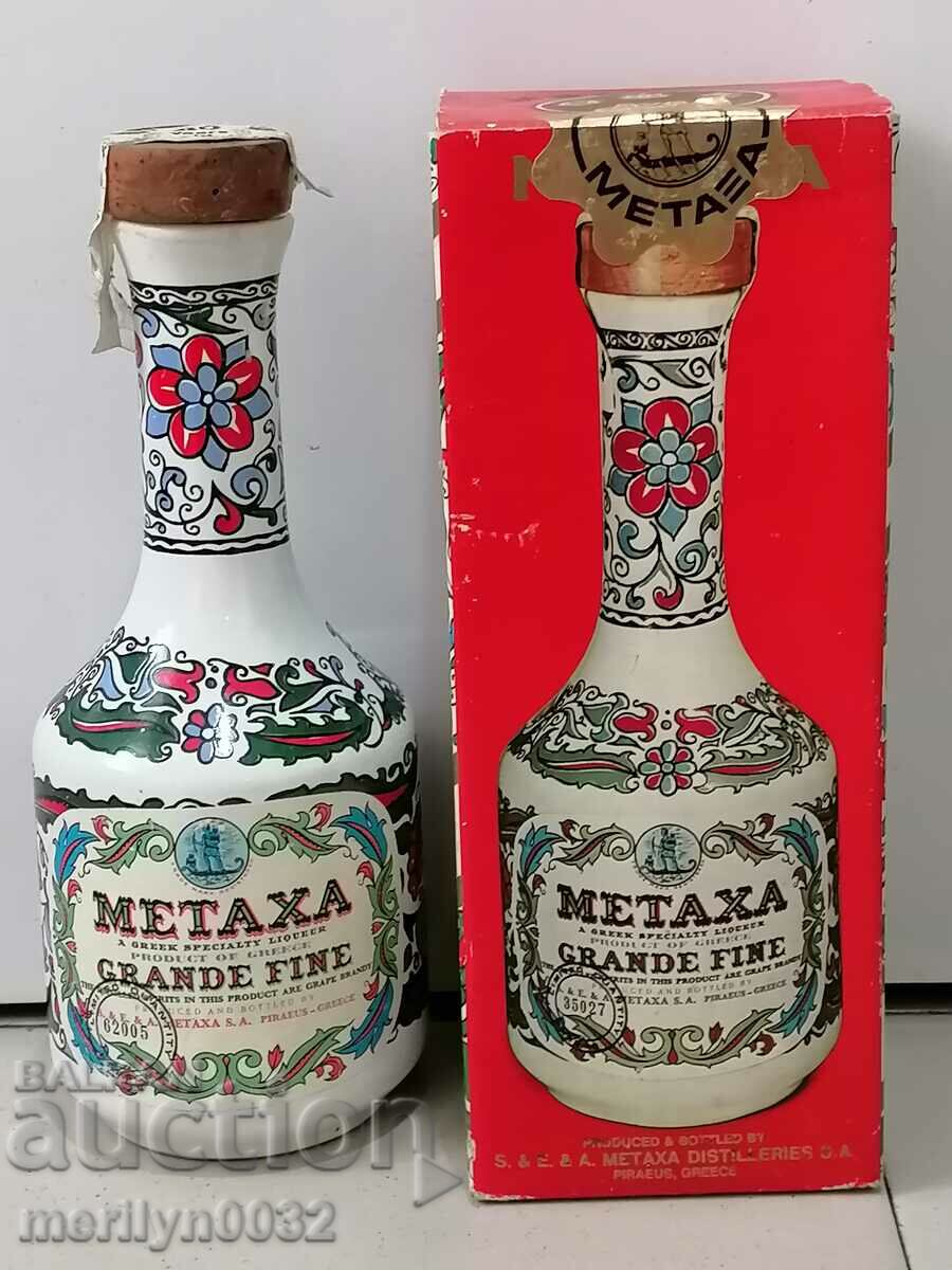 Юбилейна бутилка METAXA 40 год шише с тапа кутия