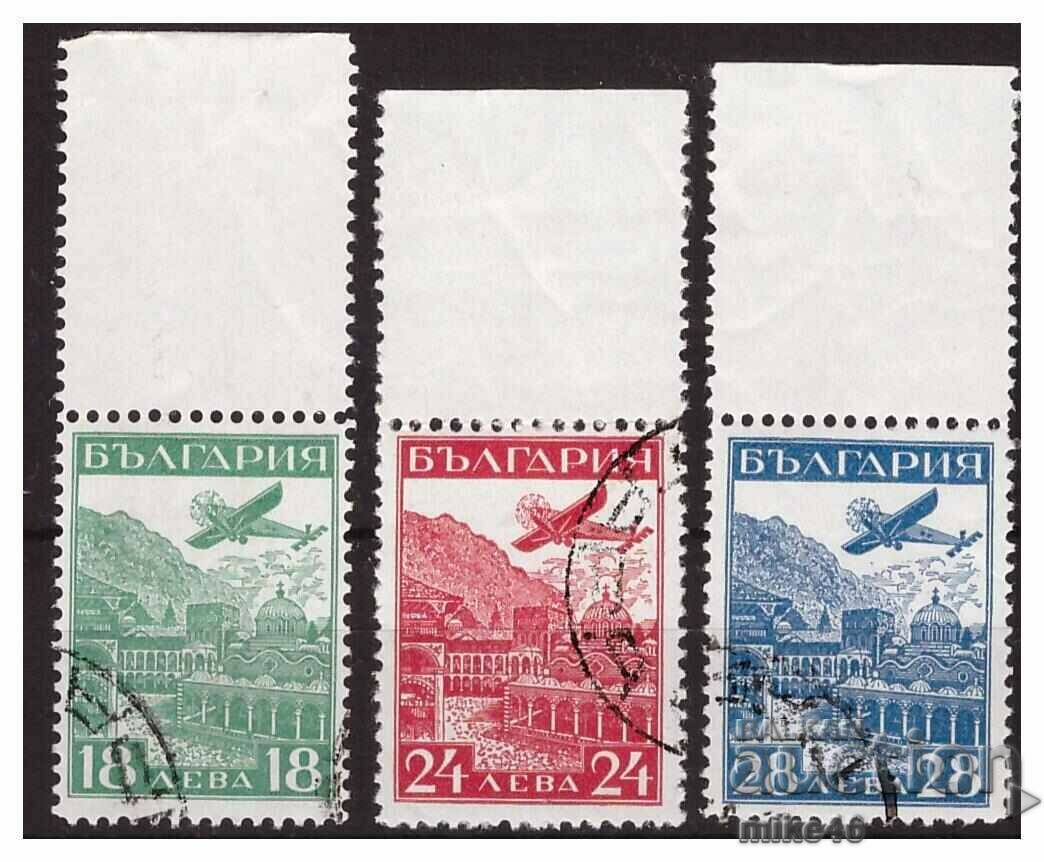 БЪЛГАРИЯ 1932 Стасбург клеймована серия