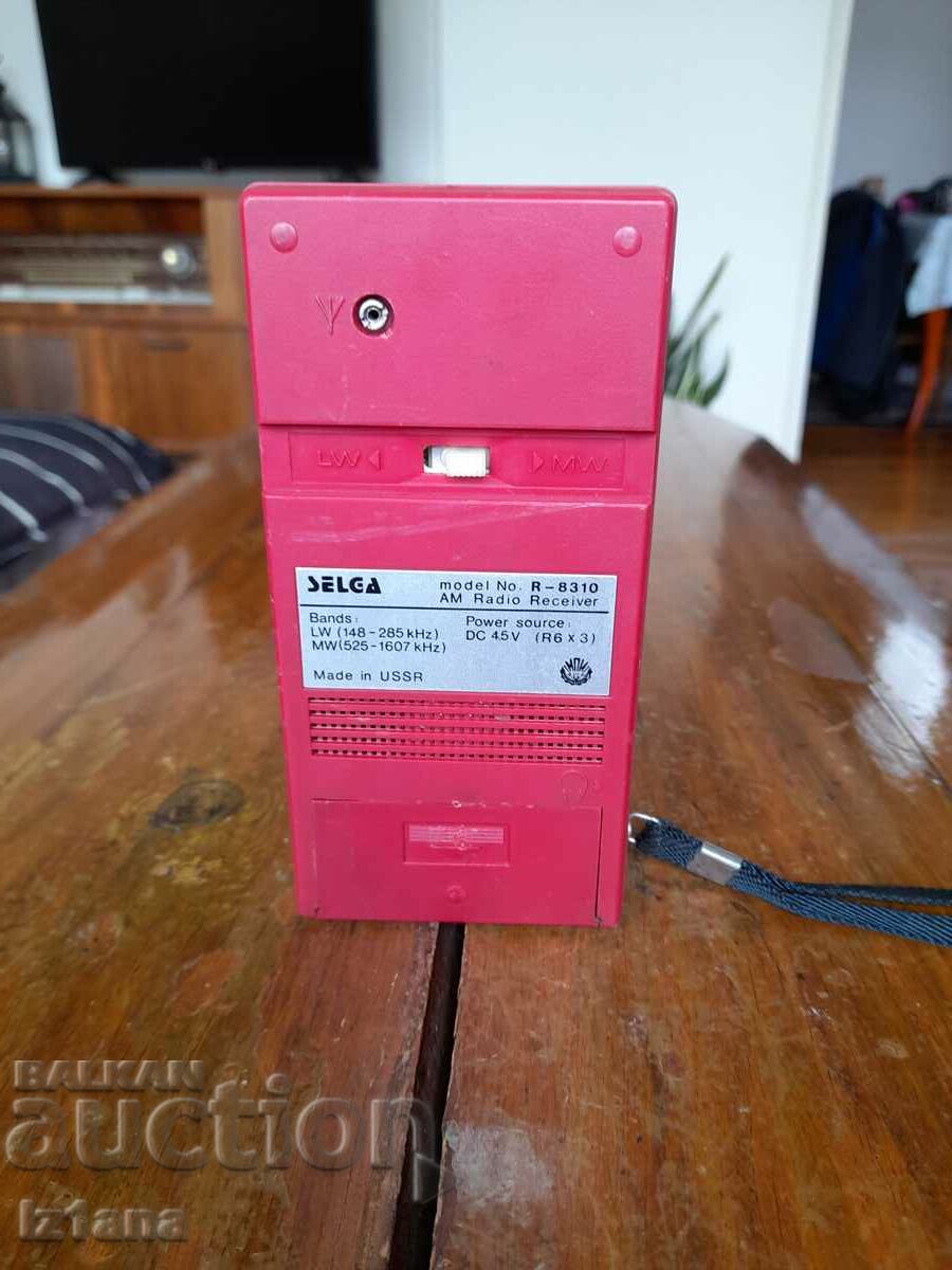 Auction Old radio, Selga R-8310 radio receiver Auction Old radio, Selga R-8310 radio receiver