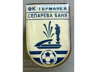 34988 България знак футболен клуб Германея Сапарева Баня