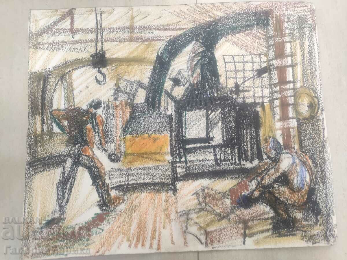 Masterful drawing with price 9.00 BGN | € 4.60 Masterful drawing with price 9.00 BGN | € 4.60