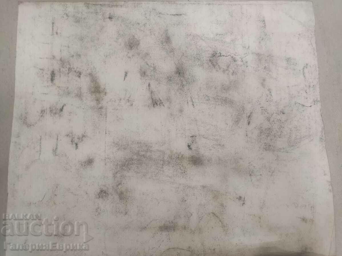 Delivery of Masterful drawing Delivery of Masterful drawing