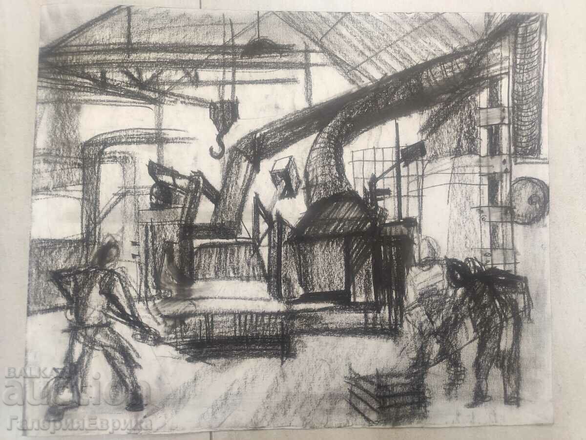 Masterful drawing with price 9.00 BGN | € 4.60 Masterful drawing with price 9.00 BGN | € 4.60