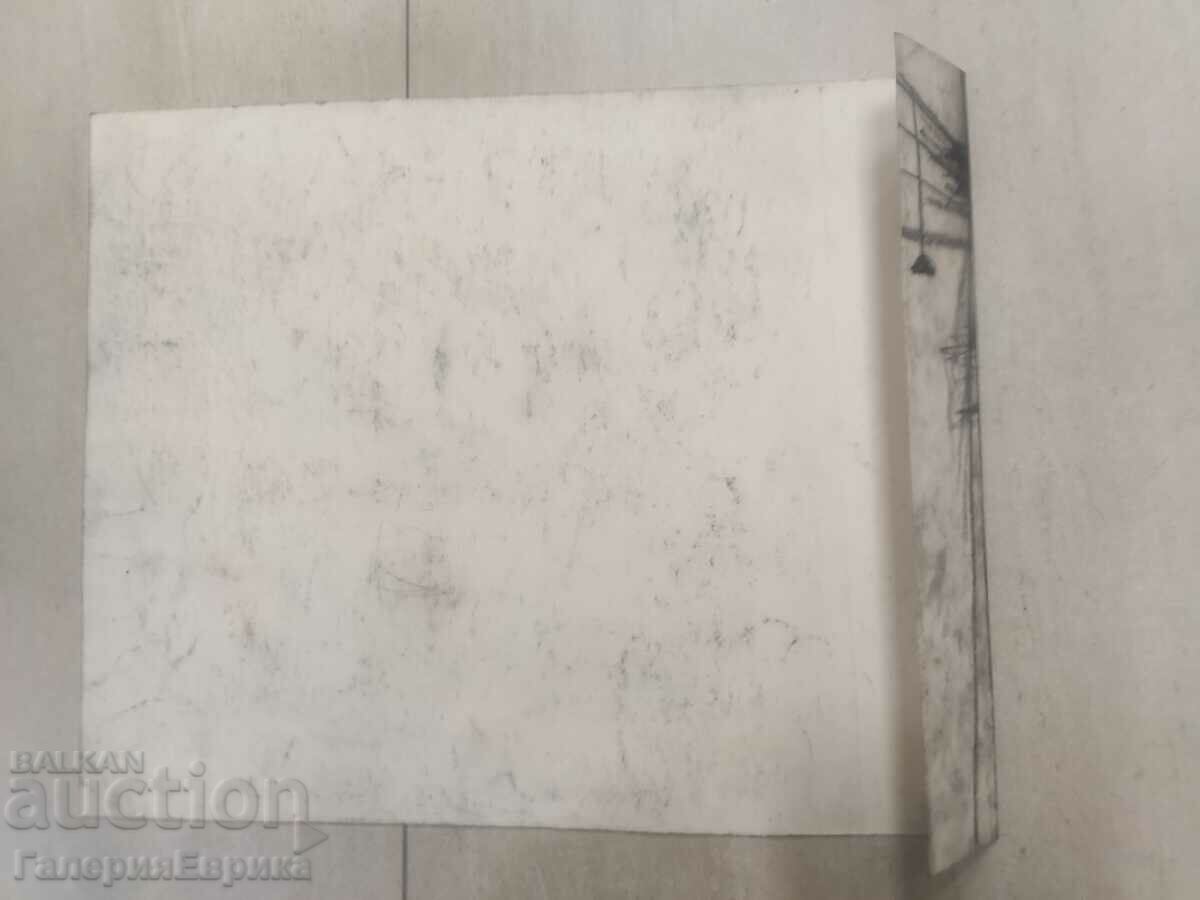 Delivery of Masterful drawing Delivery of Masterful drawing