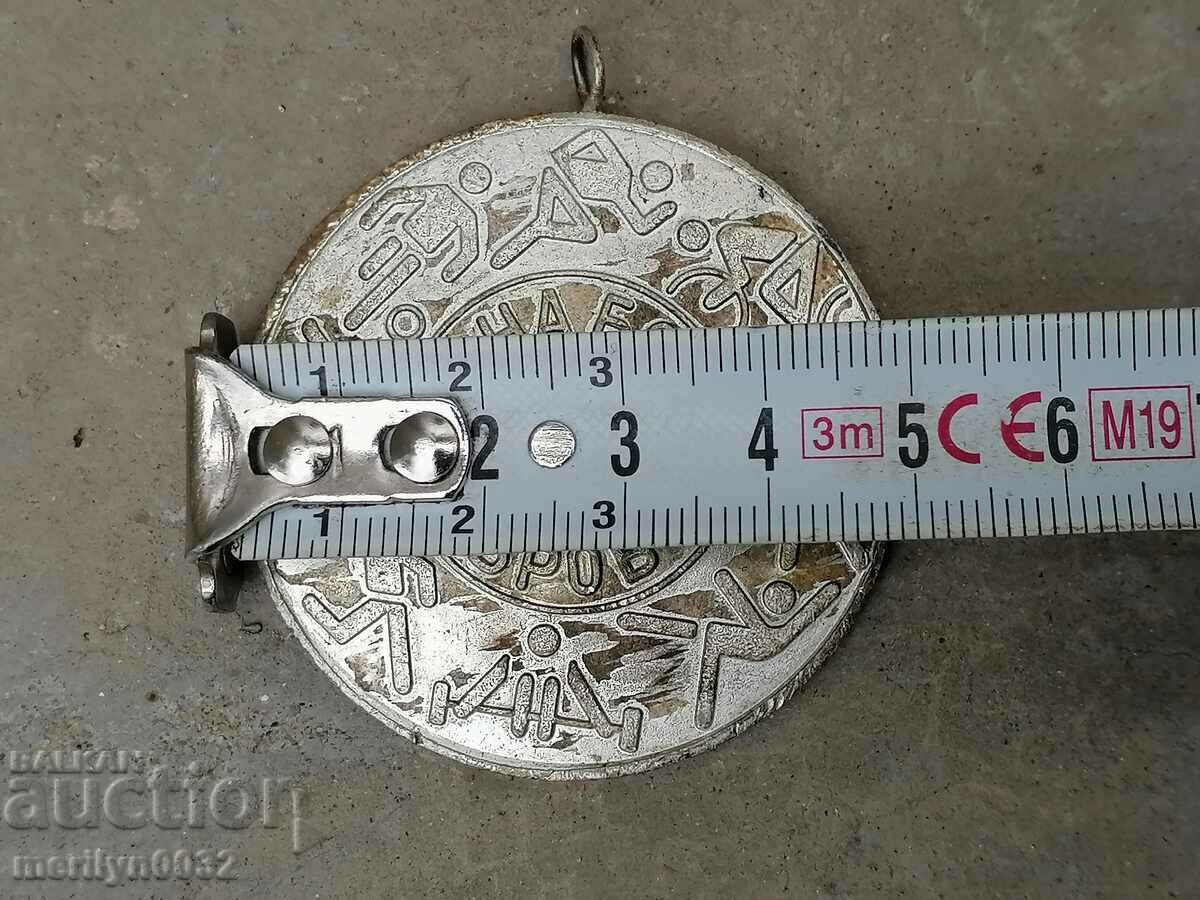 Auction badge OSNA BSFS Gabrovo thickly silvered Auction badge OSNA BSFS Gabrovo thickly silvered