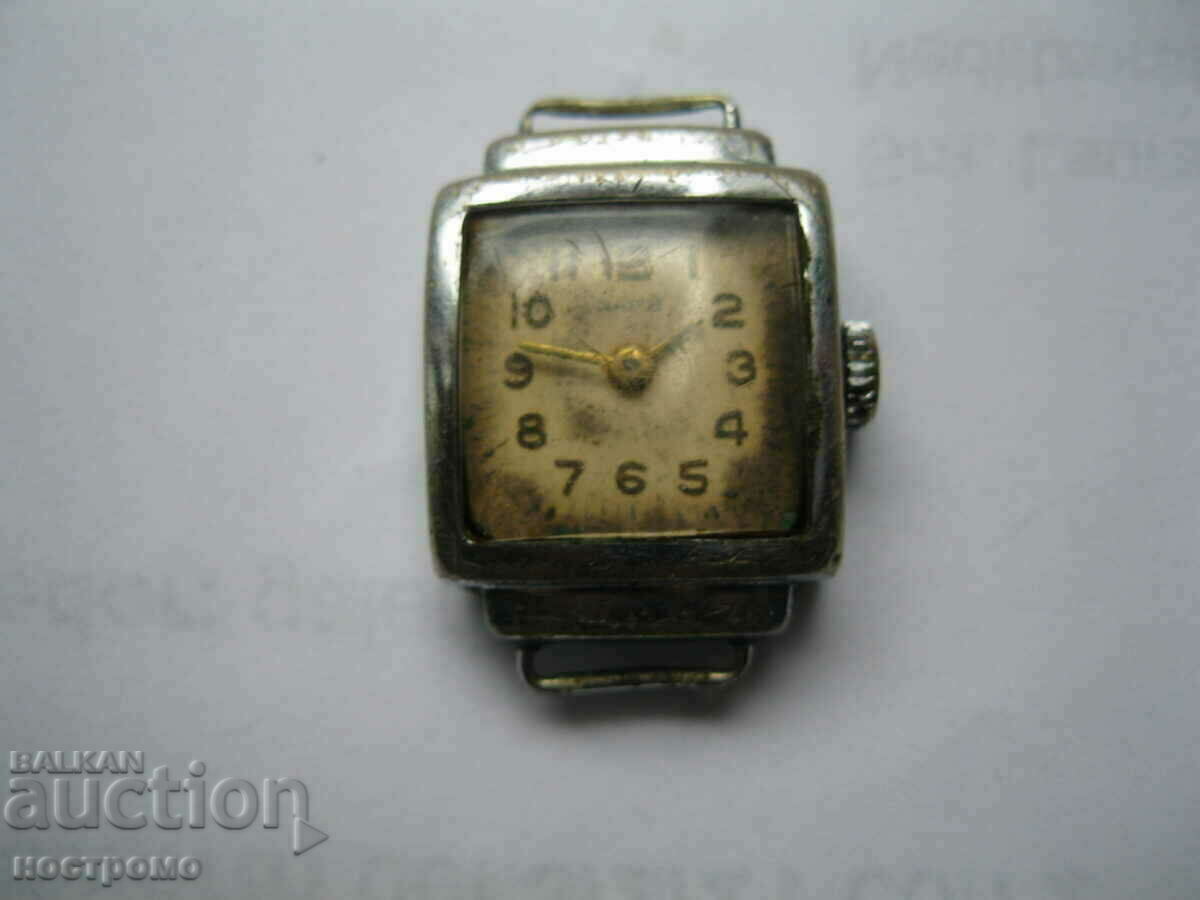 Working Zarya - Zaria - USSR - T 57 with price 6.00 BGN | € 3.07 Working Zarya - Zaria - USSR - T 57 with price 6.00 BGN | € 3.07