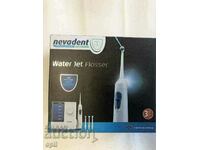 New!!! Unused!!! Dental shower