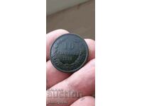 10 σεντς από το 1881