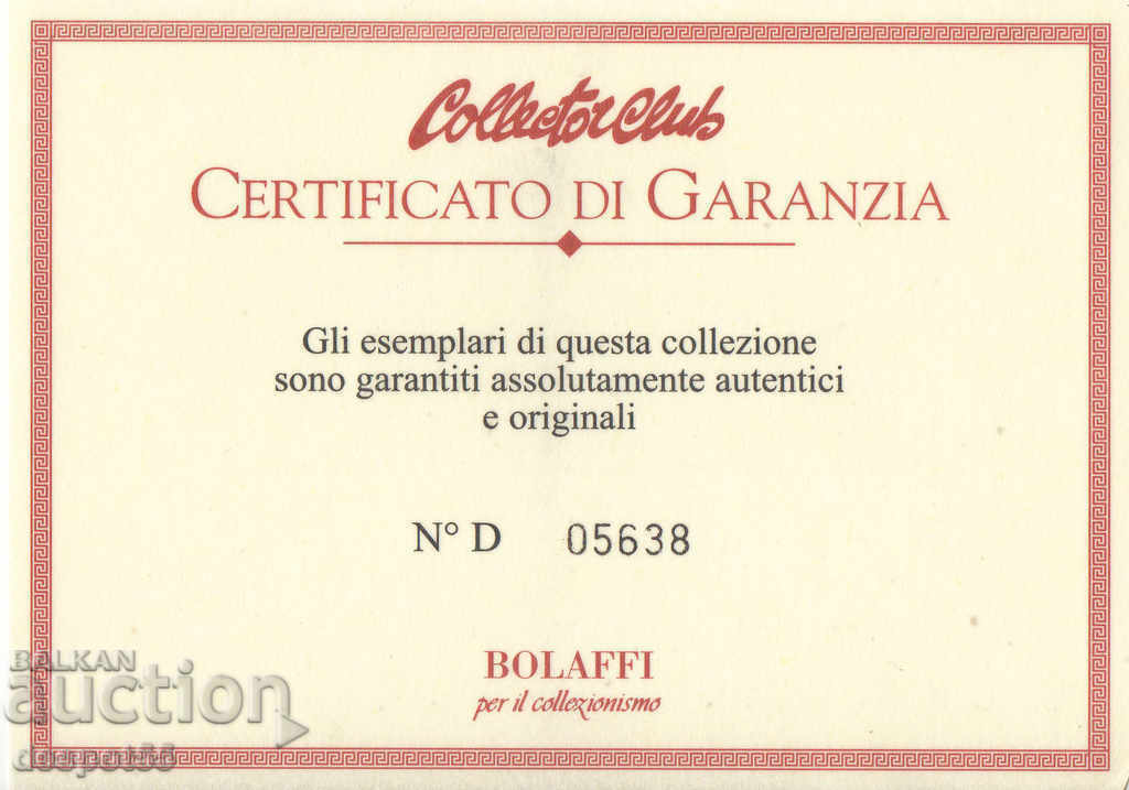 Auction 2013. Ghana. Original Collection - History of Art. Auction 2013. Ghana. Original Collection - History of Art.