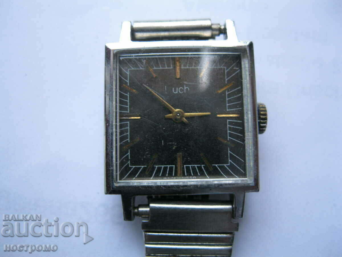 Δοκός εργασίας - ΕΣΣΔ - T 61 με τιμή 7.00 BGN | € 3.58 Δοκός εργασίας - ΕΣΣΔ - T 61 με τιμή 7.00 BGN | € 3.58