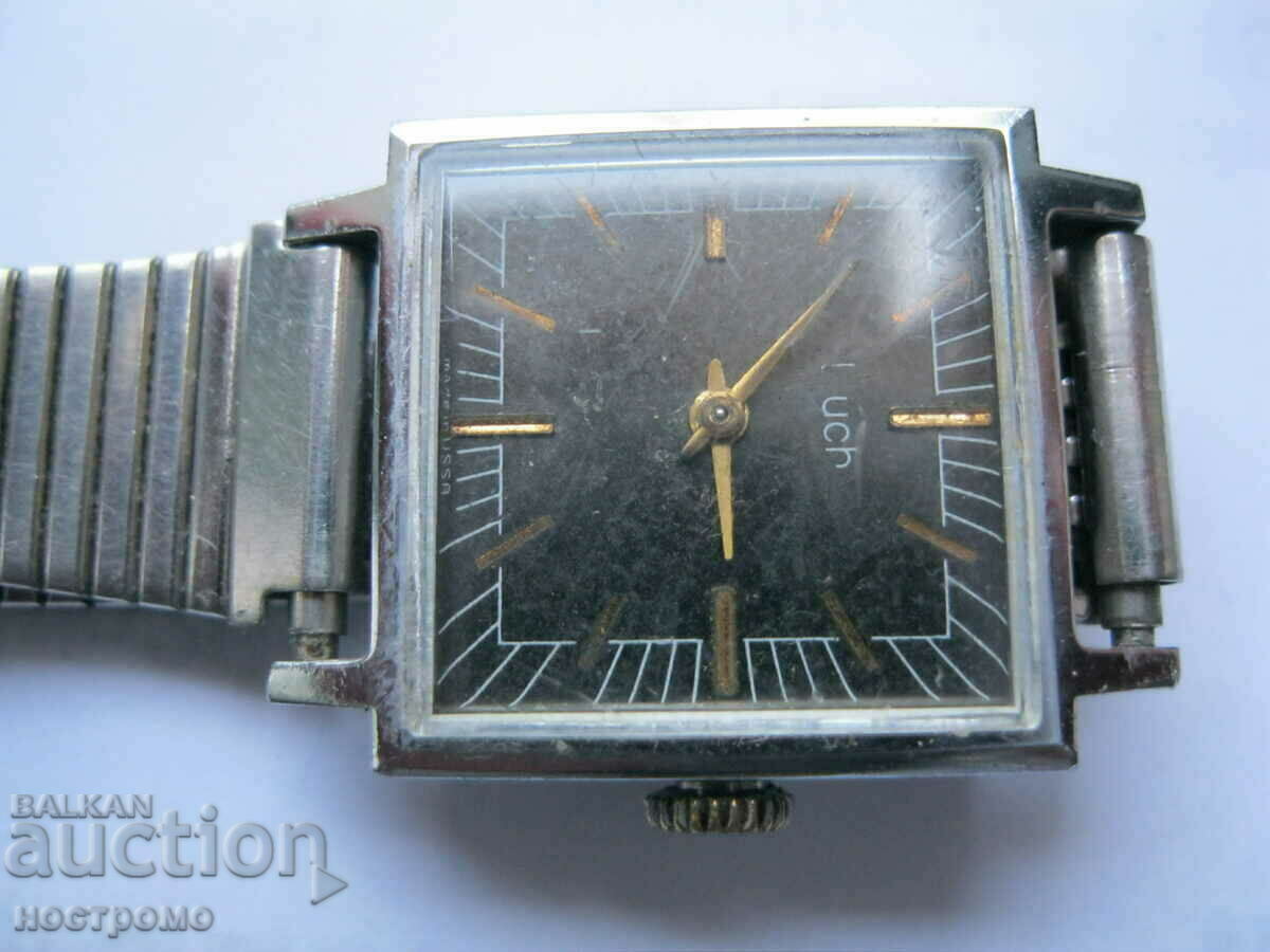 Δημοπρασία Δοκός εργασίας - ΕΣΣΔ - T 61 Δημοπρασία Δοκός εργασίας - ΕΣΣΔ - T 61