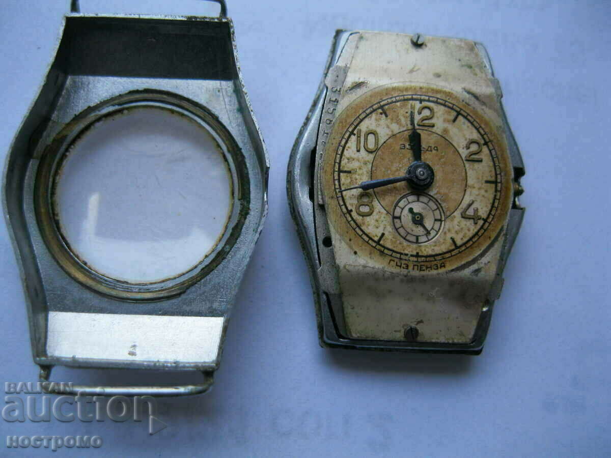 Delivery of Working Star since 1956??? - USSR - T 63 Delivery of Working Star since 1956??? - USSR - T 63