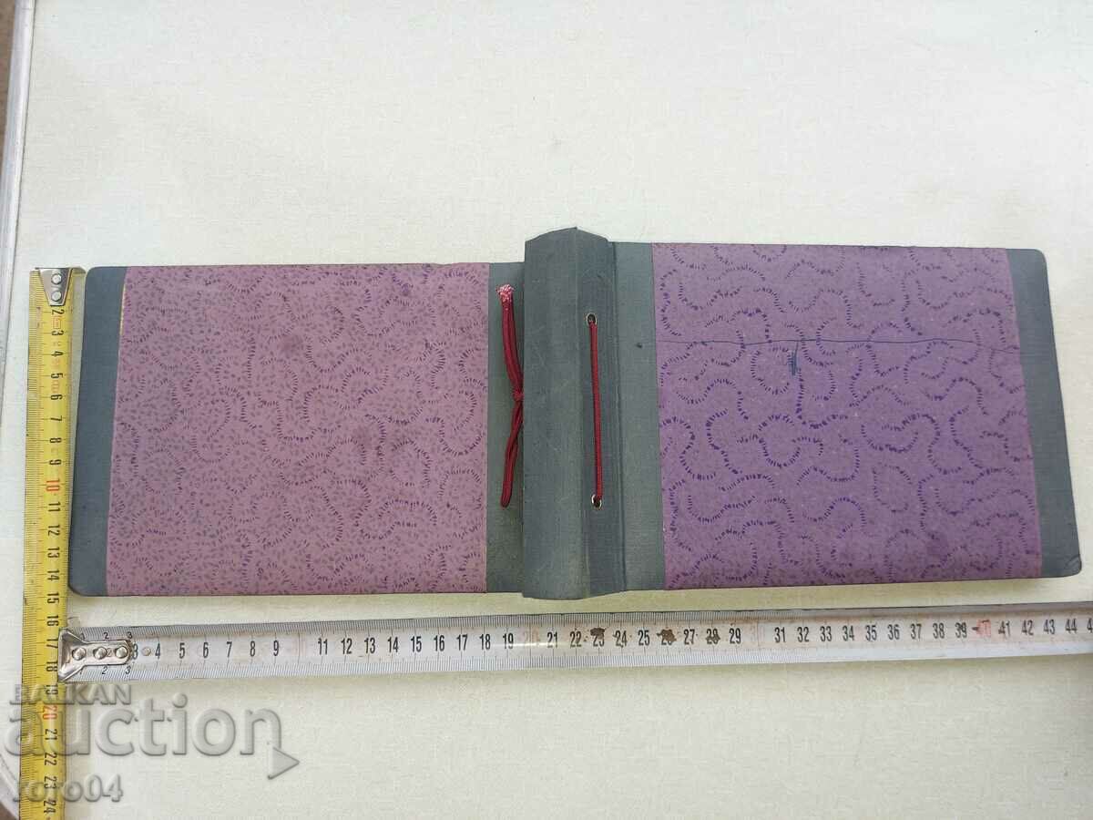 ALBUM - SOC. - NRB 1980 - 7 ALBUM - SOC. - NRB 1980 - 7