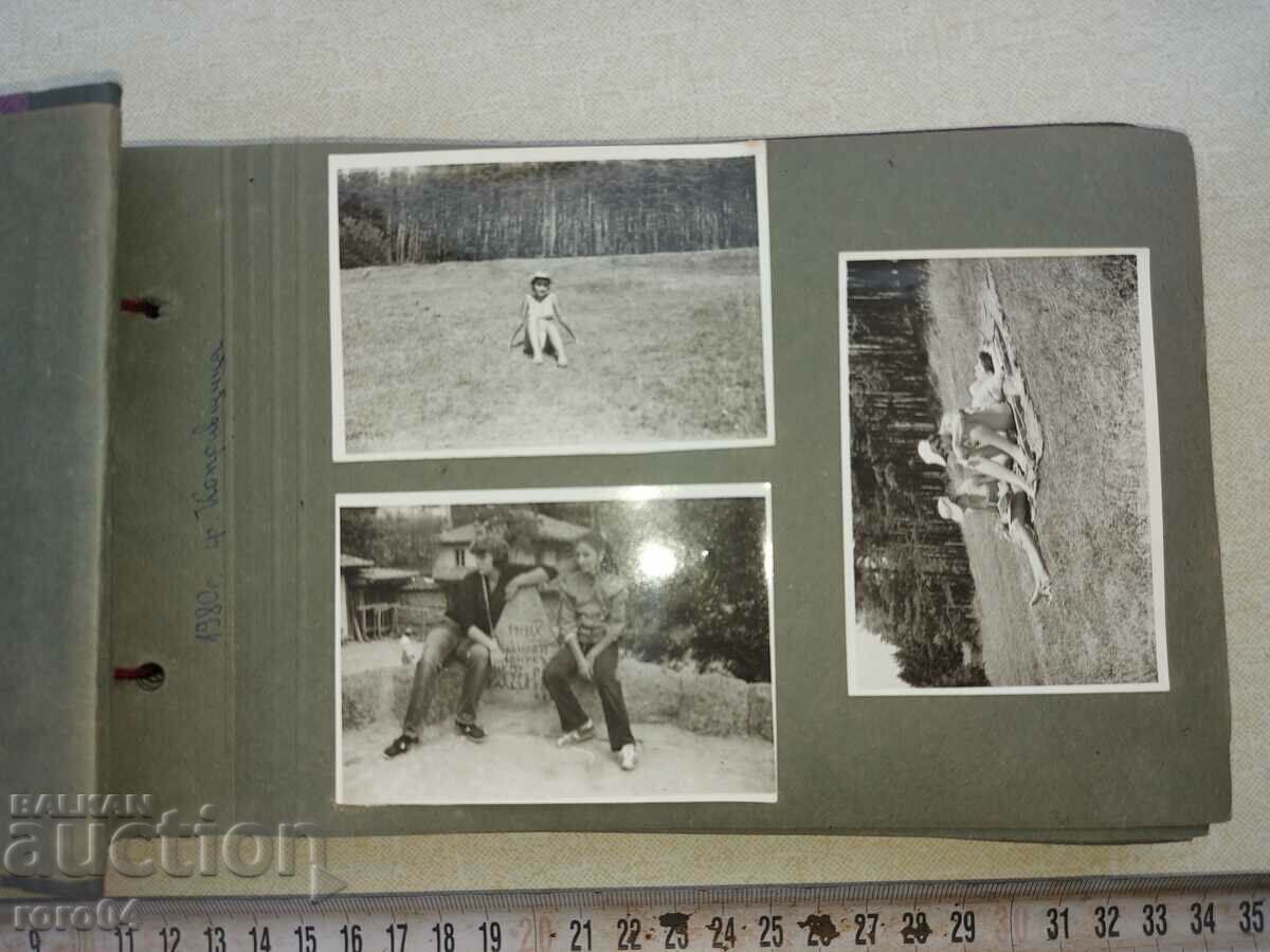 АЛБУМ - СОЦ. - НРБ 1980 г.