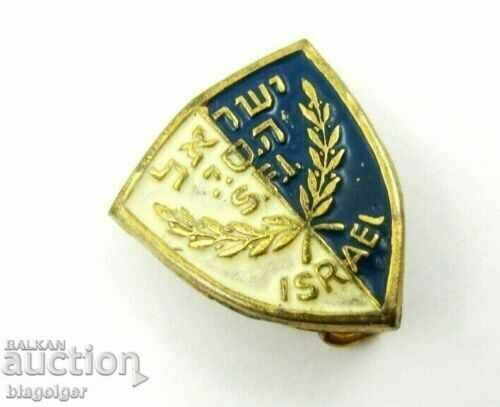 Auction  ISRAEL SPORTS FEDERATION-OLD BADGE