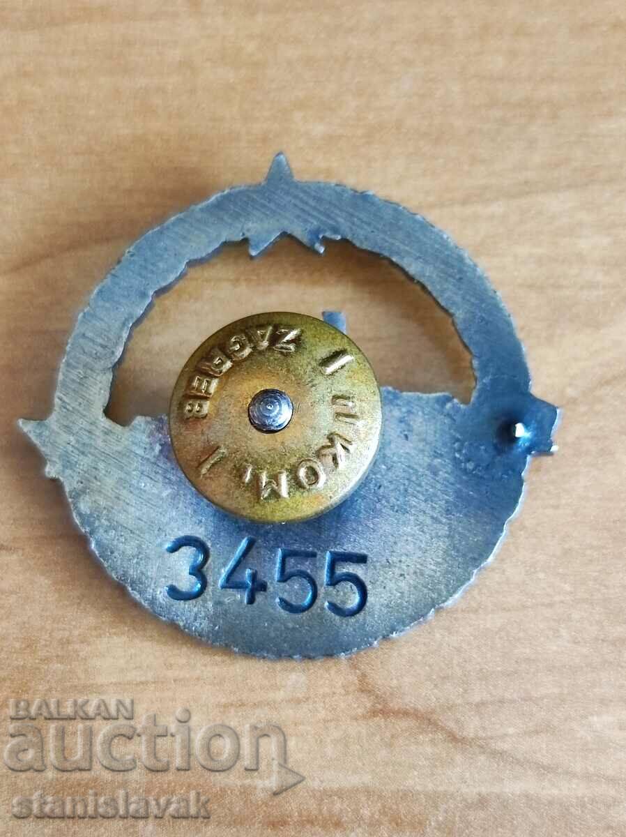 Rare Yugoslavian Navy Badge with price 80.00 BGN | € 40.90