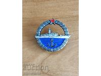 Rare Yugoslavian Navy Badge