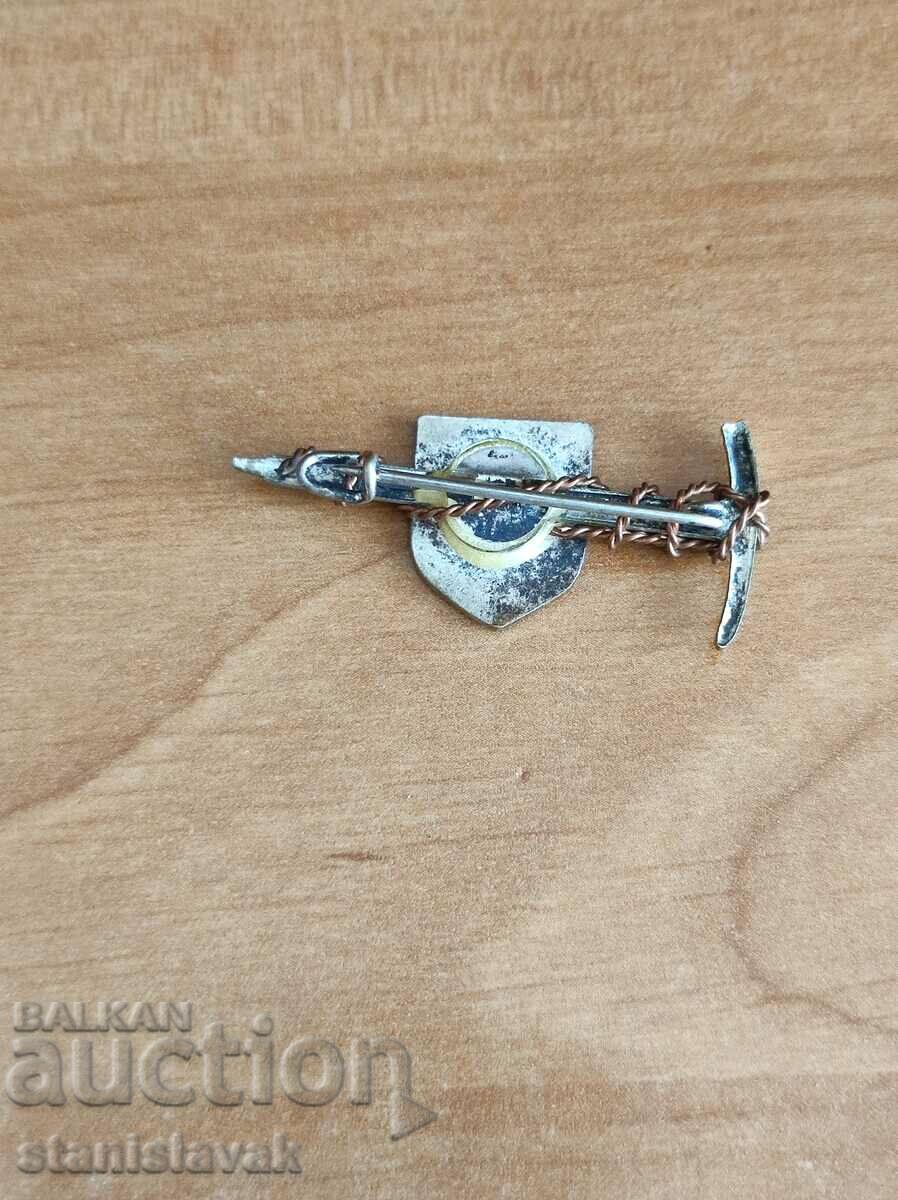 Alpinism badge with price 10.00 BGN | € 5.11 Alpinism badge with price 10.00 BGN | € 5.11