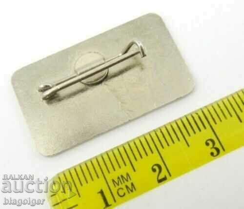 OLYMPIC BADGE-HUNGARY-OLYMPIC COMMITTEE-OLD BADGE with price 12.00 BGN | € 6.14 OLYMPIC BADGE-HUNGARY-OLYMPIC COMMITTEE-OLD BADGE with price 12.00 BGN | € 6.14