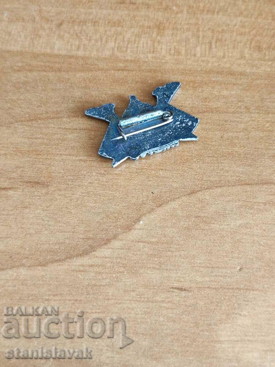 Alpinism badge with price 10.00 BGN | € 5.11 Alpinism badge with price 10.00 BGN | € 5.11