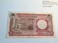 Nigeria 1 pound 1967 (AU)