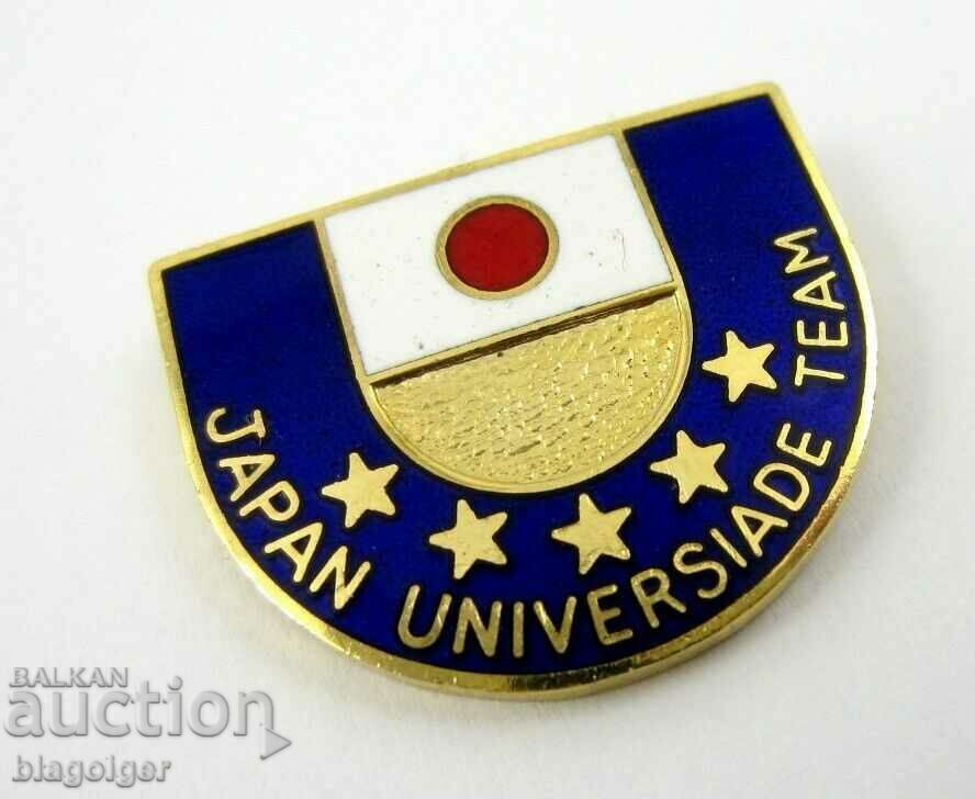 UNIVERSIAD-1961-OLD JAPAN BADGE-ENAMEL-TOP with price 12.99 BGN | € 6.64 UNIVERSIAD-1961-OLD JAPAN BADGE-ENAMEL-TOP with price 12.99 BGN | € 6.64