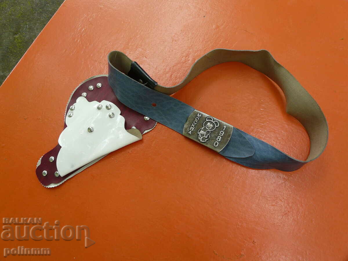 Children's belt Moscow 1980 with price 35.00 BGN | € 17.90 Children's belt Moscow 1980 with price 35.00 BGN | € 17.90