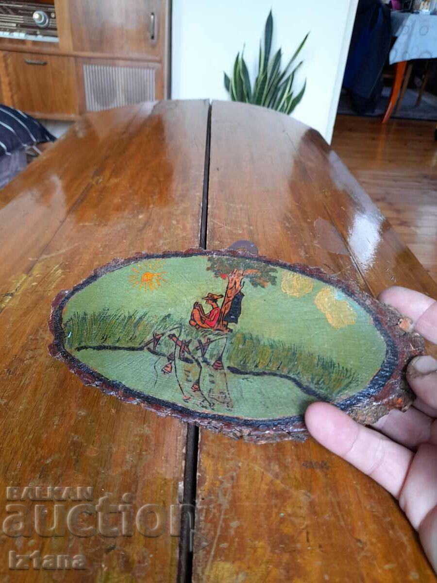 Old wooden decoration, souvenir with price 20.00 BGN | € 10.23 Old wooden decoration, souvenir with price 20.00 BGN | € 10.23