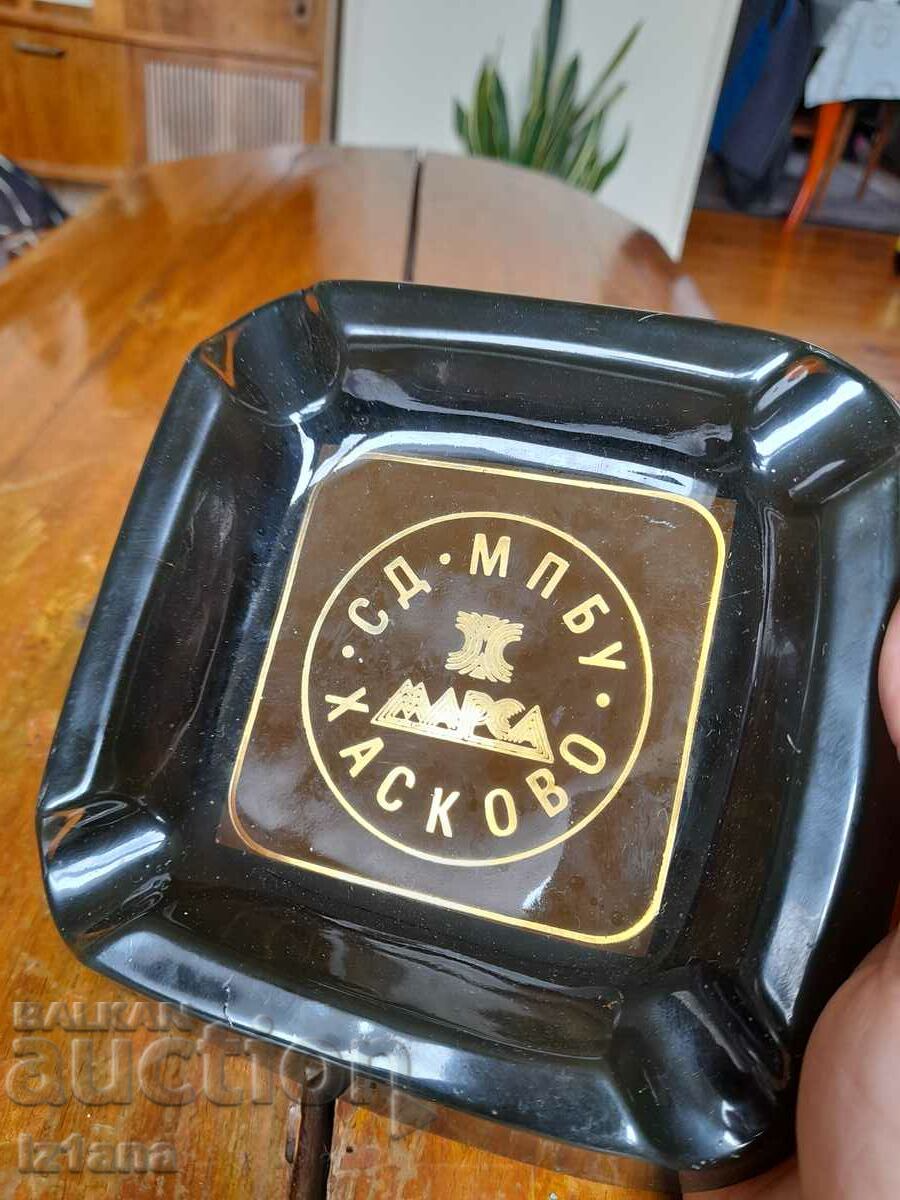 Auction Old ashtray SD MPBU Haskovo Auction Old ashtray SD MPBU Haskovo