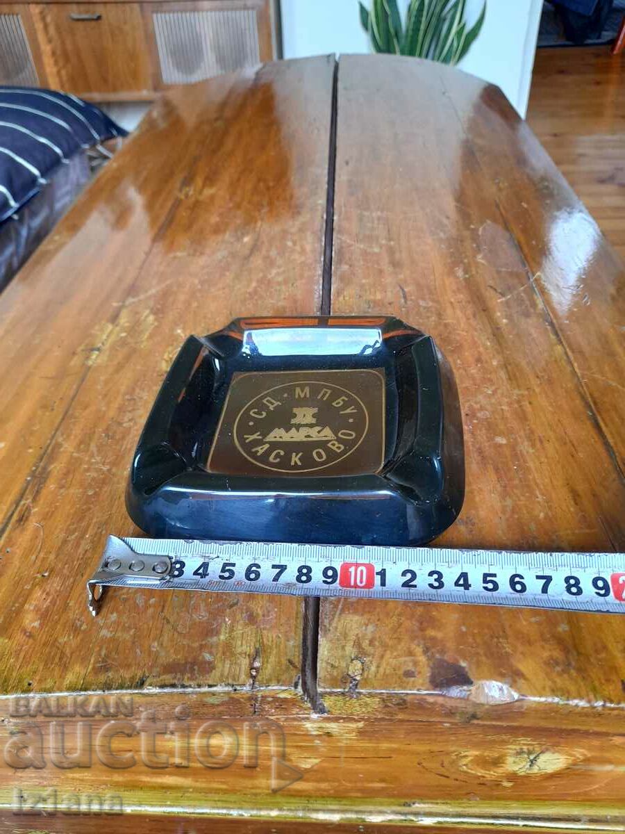 Old ashtray SD MPBU Haskovo - 5 Old ashtray SD MPBU Haskovo - 5