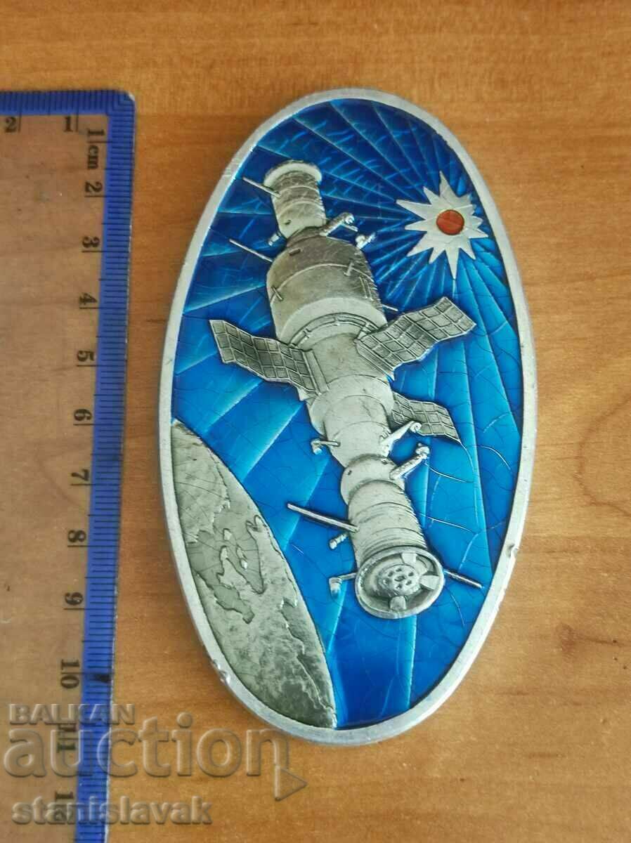 Παράδοση Σπάνια πλάκα πρώτη βουλγαρική διαστημική πτήση Παράδοση Σπάνια πλάκα πρώτη βουλγαρική διαστημική πτήση