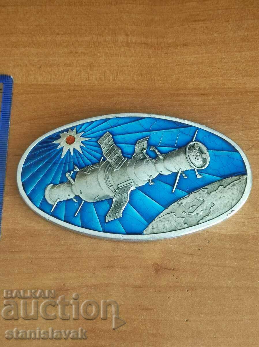 Σπάνια πλάκα πρώτη βουλγαρική διαστημική πτήση - 5 Σπάνια πλάκα πρώτη βουλγαρική διαστημική πτήση - 5