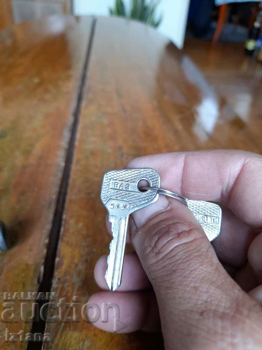 Auction  Old cartridge VAZ, Lada, Lada