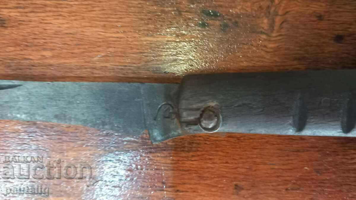 PLANTING KNIFE COOLING SICKLE AND HAMMER with price 8.00 BGN | € 4.09 PLANTING KNIFE COOLING SICKLE AND HAMMER with price 8.00 BGN | € 4.09