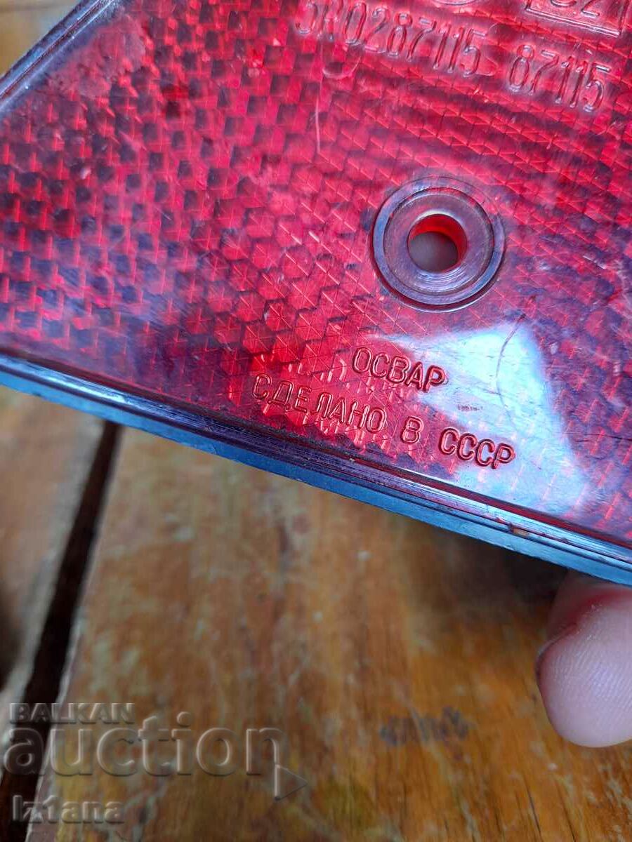 Παράδοση Παλιά ανακλαστήρα, ανακλαστήρες Παράδοση Παλιά ανακλαστήρα, ανακλαστήρες