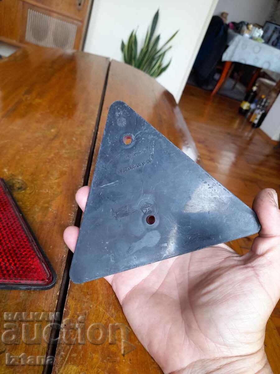 Παλιά ανακλαστήρα, ανακλαστήρες - 5 Παλιά ανακλαστήρα, ανακλαστήρες - 5