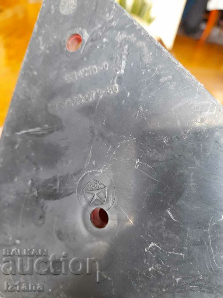 Παλιά ανακλαστήρα, ανακλαστήρες - 6 Παλιά ανακλαστήρα, ανακλαστήρες - 6