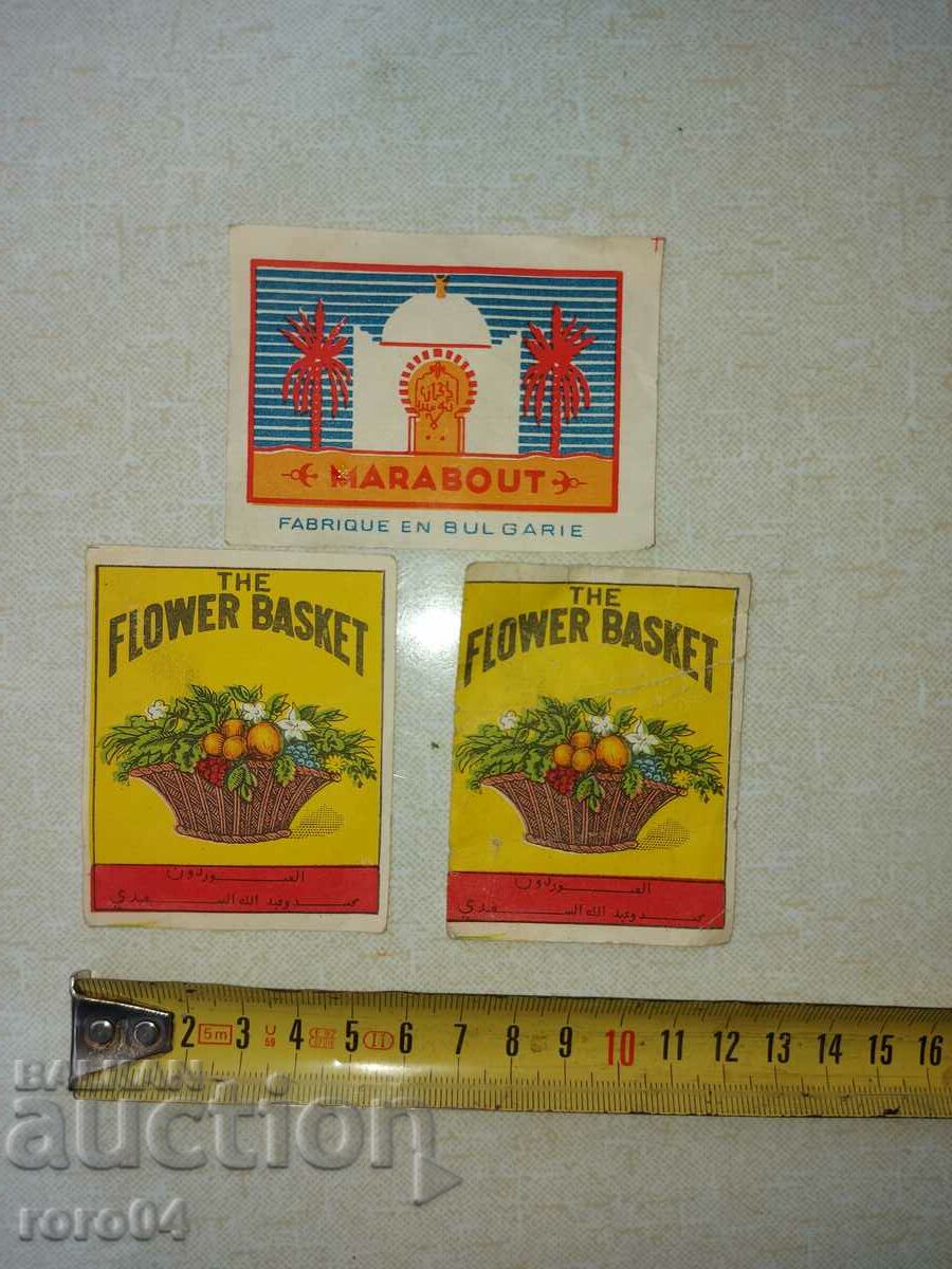 LABELS with price 10.00 BGN | € 5.11 LABELS with price 10.00 BGN | € 5.11