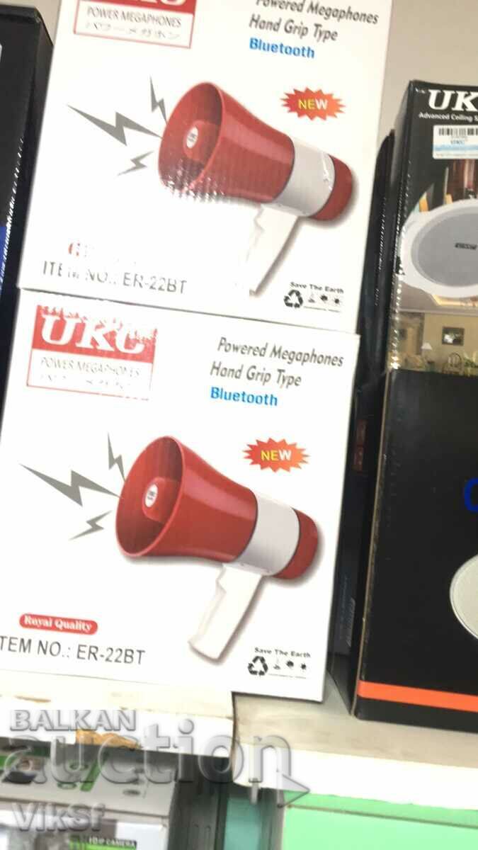 Powerful 15-watt megaphone and siren for events - 5 Powerful 15-watt megaphone and siren for events - 5