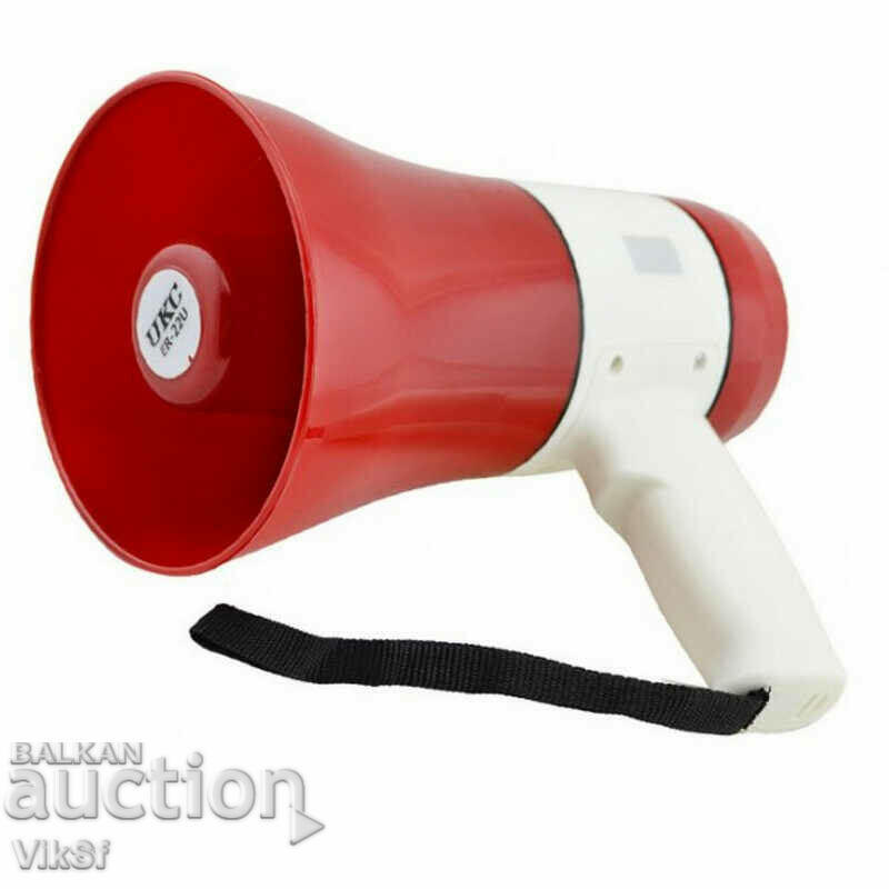 Powerful 15-watt megaphone and siren for events Powerful 15-watt megaphone and siren for events
