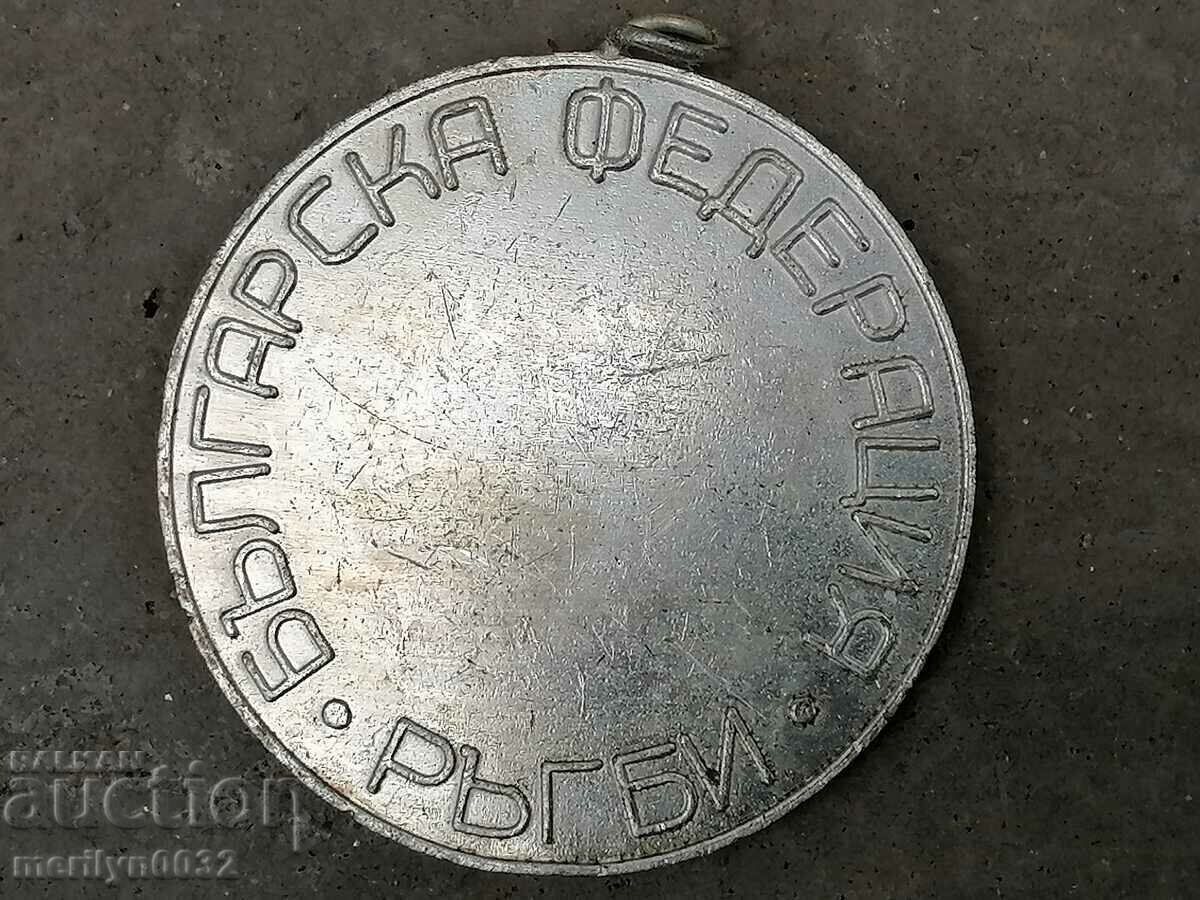 Нагръден знак Българска Федерация Ръгби медал посребрен с цена 42.00 лв. | € 21.47 Нагръден знак Българска Федерация Ръгби медал посребрен с цена 42.00 лв. | € 21.47