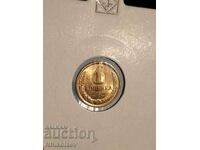 1 καπίκι 1982 Νομισματοκοπείο ΕΣΣΔ